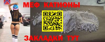 кристаллы Изобильный