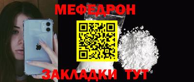 кокаин Ипатово