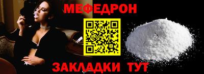 кристаллы Изобильный