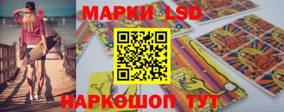 кристаллы Изобильный