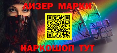 мескалин Ирбит