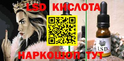 кокаин Ипатово