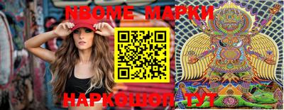 кристаллы Изобильный