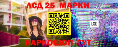 мескалин Ирбит