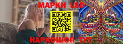кокаин Ипатово
