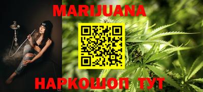 кокаин Ипатово
