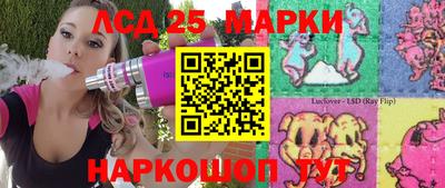 мескалин Ирбит