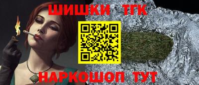 мескалин Ирбит