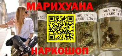 мескалин Ирбит