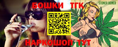 кокаин Ипатово