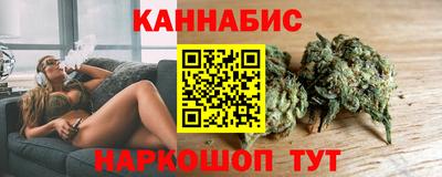 мескалин Ирбит