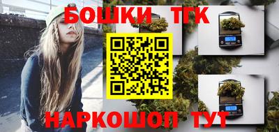 мескалин Ирбит