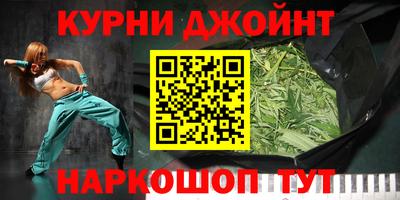 кристаллы Изобильный