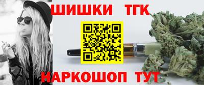 мескалин Ирбит