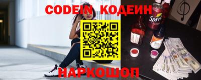 кристаллы Изобильный