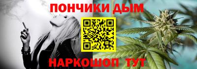 мескалин Ирбит