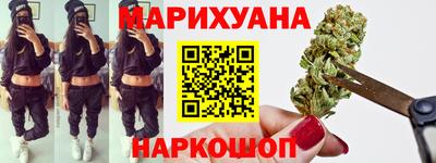 кокаин Ипатово