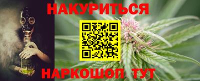 кокаин Ипатово