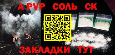 мескалин Ирбит