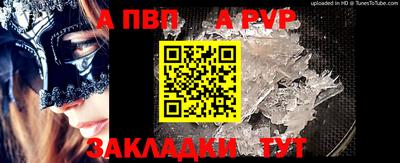 мескалин Ирбит