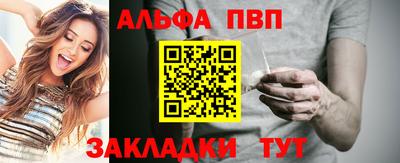 мескалин Ирбит