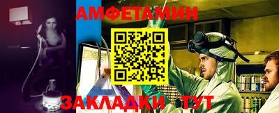 кристаллы Изобильный