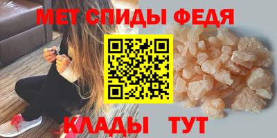кокаин Ипатово