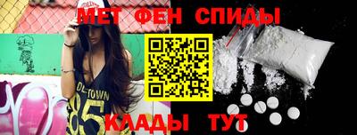 мескалин Ирбит