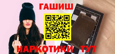 кристаллы Изобильный