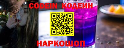 кристаллы Изобильный