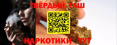 мескалин Ирбит