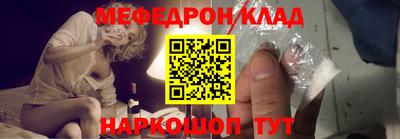 кристаллы Изобильный